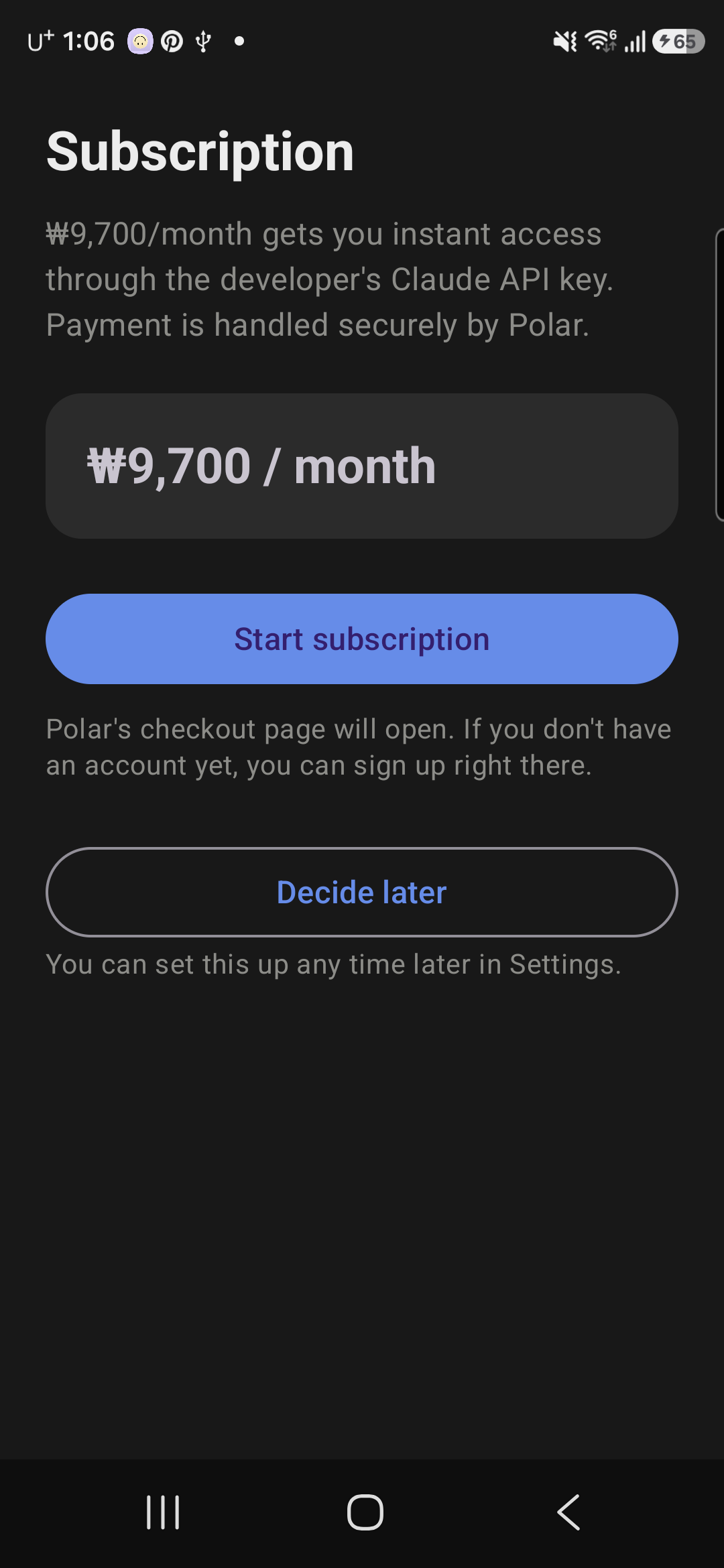 Pricing